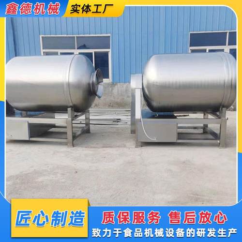 酱排骨小酥肉真空滚揉机呼吸式真空腌制机鸭腿鸭脖快速入味机