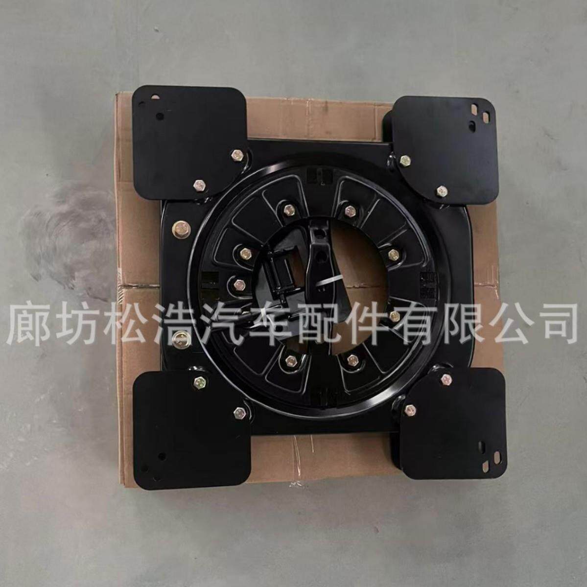 工厂直销汽车座椅转盘斯宾特T5T6商务车改装360度旋转机构通用型