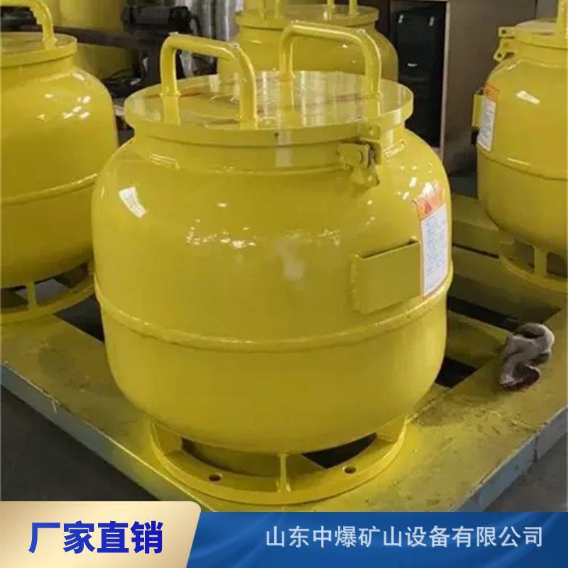 抗爆裂 小型车载抗爆容器罐 矿用防爆罐ULC-200C 430*720内径爆破