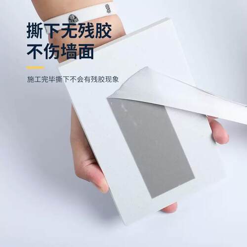 3MVHB 5604A-GF 高强度耐高温双面胶 汽车内饰饰条铭牌固定专用胶