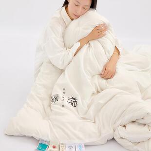棉棉柔色水洗棉加厚纯保暖被羽UFJ丝双人春秋学生宿舍单人冬被子