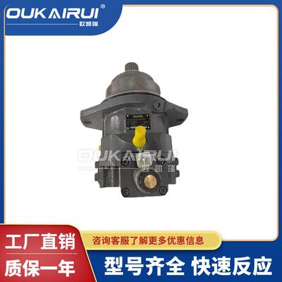 日本UCHIDA内田液压马达A6VM80EZ4/63W-VAB020B柱塞泵高压油泵