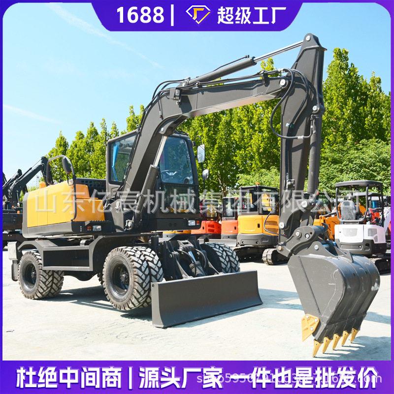 中小型轮式挖掘机多功能土方市政工程农用80型75轮挖柴油抓木机