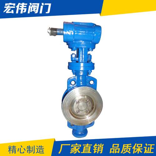 厂家热销D7H-10C-DN100硬密封对夹蝶阀铸钢对夹衬胶蝶阀