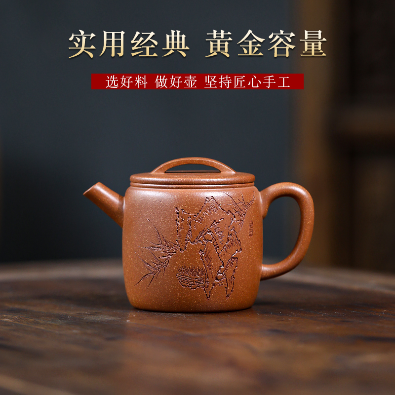 缘壶结社宜兴紫砂壶原矿老段泥高汉瓦名家全手工功夫茶具泡茶壶