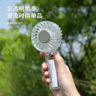 透明半导体制冷冰敷风扇usb迷你便携冰敷户外手持小风扇 跨境新款