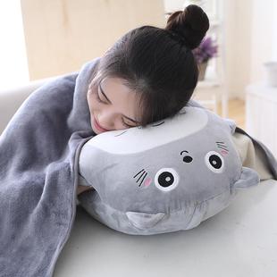 汽车三合一抱枕龙猫被子两用毯子靠枕毯空调午睡枕靠垫午休枕头