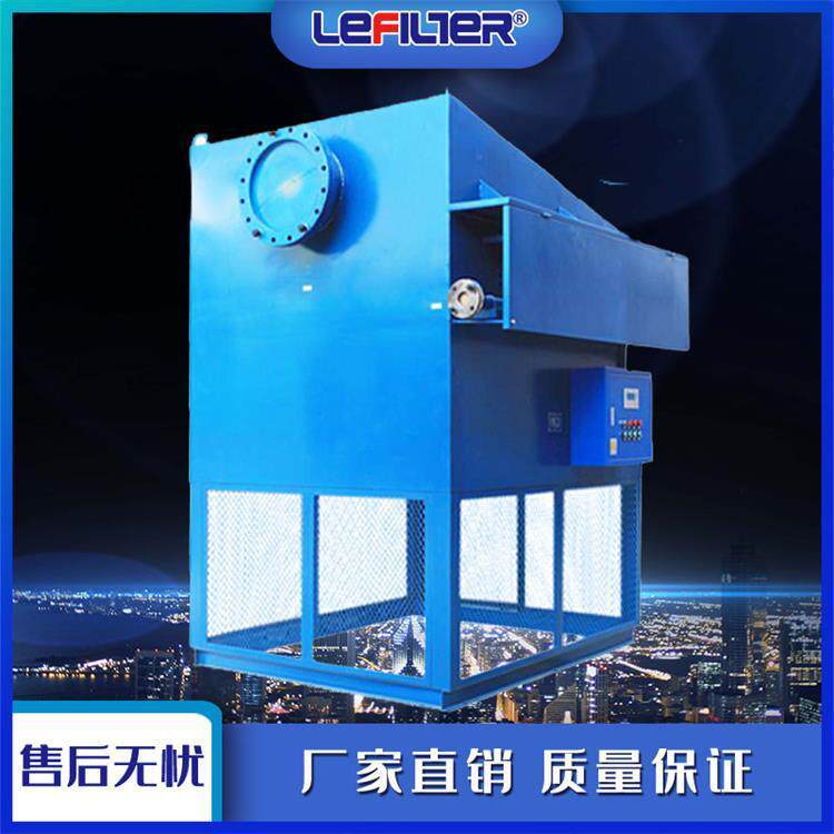 LFZK-400制氧站空气过滤器高炉鼓风机入口立式自洁式空气过滤器