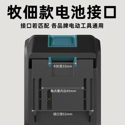 伯磨尔特无刷5030锂电角机充式磨光机大功率切ELA机打割磨电动电