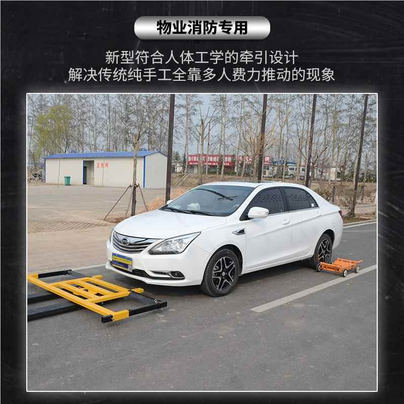 移车车万向手动HD-D3车挪车器机械物业移神器道路救器援拖车器挪