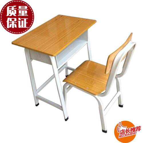 学生课桌椅单人书桌 中小学培训班课桌椅辅导班学校书桌厂家直销