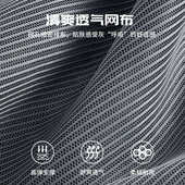 电镀厂家办公室转椅办公批发椅子椅子网脚电脑家用椅升降会议室布