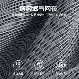 厂家批发办公室椅子网布升降电镀脚转椅会议室椅子家用办公电脑椅