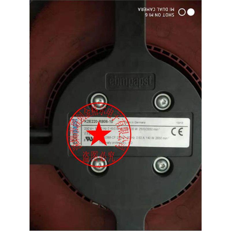 K2E220-RB06-10 230V102/135W德国进口 进口离心风机带壳