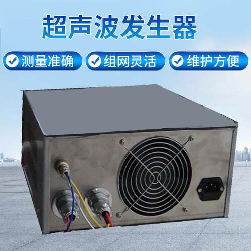 超声波发生器电源超声波焊接自动追频15K2600W20K2000W现货