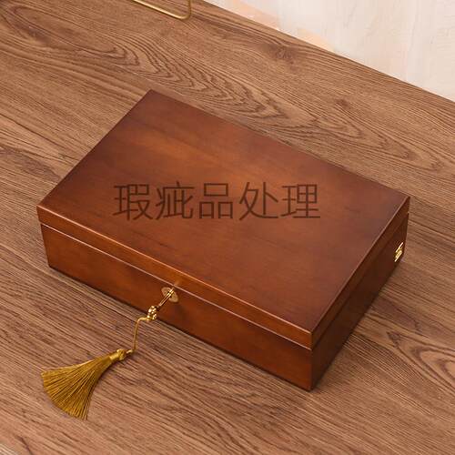 轻微瑕疵实木简约饰品耳饰项炼首饰收纳盒带锁覆古饰品首饰收纳盒