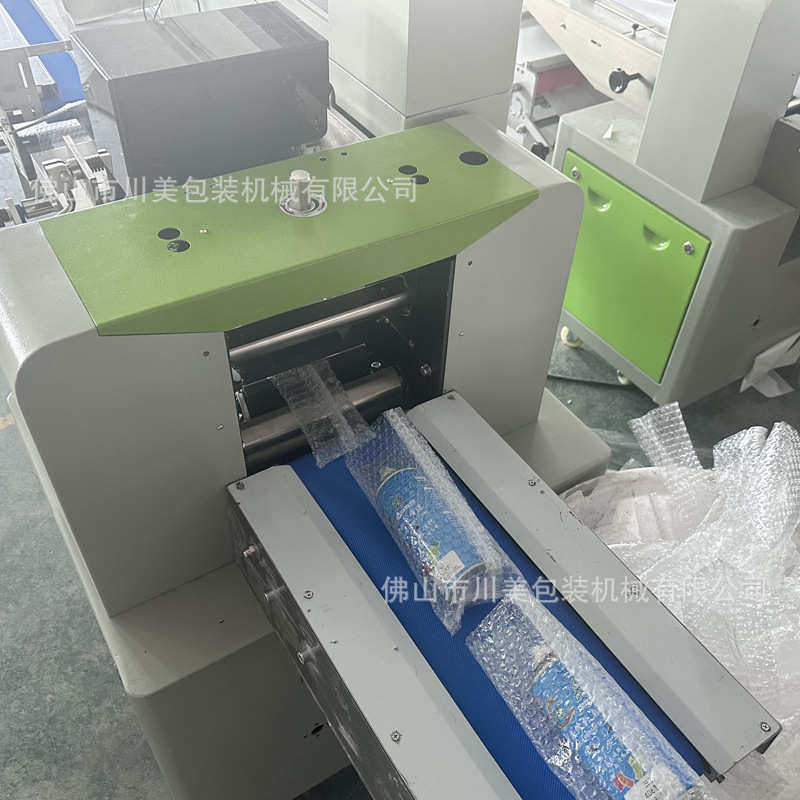 透明气泡膜包装机 自动珠光膜电商快递膜套袋机 气泡袋枕式包装机,办公设备/耗材/相关服务,包装机,淘宝优惠券,粉丝福利购,淘宝优惠卷