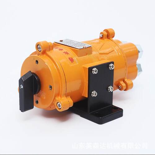 现货直供KBH-10/127矿用隔爆型转换开关