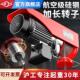 沪工微型电动葫芦220V小型家用吊机提升起重机建筑装 修升降机1吨