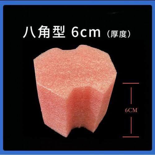 正品线86型泡沫填充线嵌入式泡沫泡填充盒线盒插头保护盖插头开关