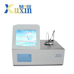 低温闭口闪点测定仪ST 1522柴油闪点自动检测仪