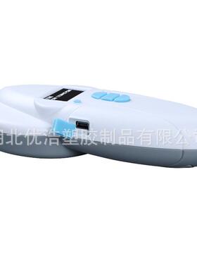动物芯片扫码器宠物芯片扫码器龙鱼芯片识读器 HDX/FDX-A/B扫描器