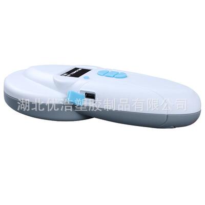 动物芯片扫码器宠物芯片扫码器龙鱼芯片识读器 HDX/FDX-A/B扫描器