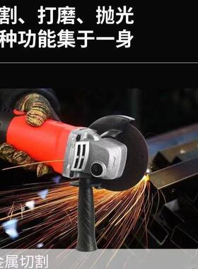 大功率家用细手柄调速角磨磨光打磨切手割抛MPP机手砂轮磨电光动