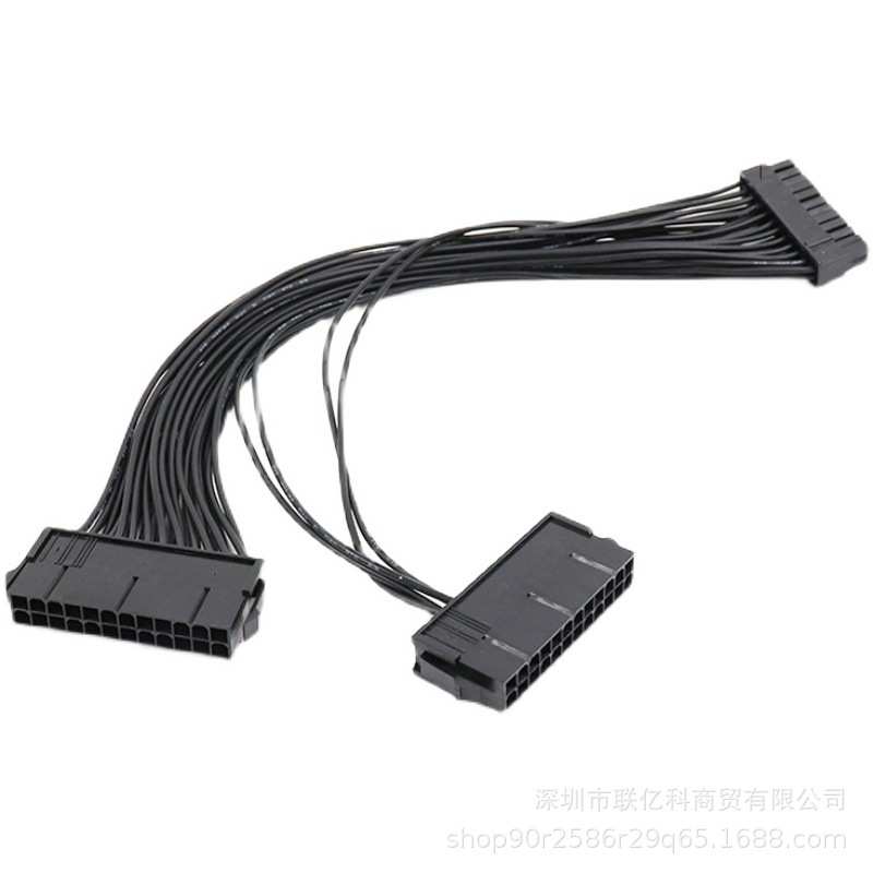 24Pin双启动电源线同时/同步启动线 双电源启动线/同步启动线