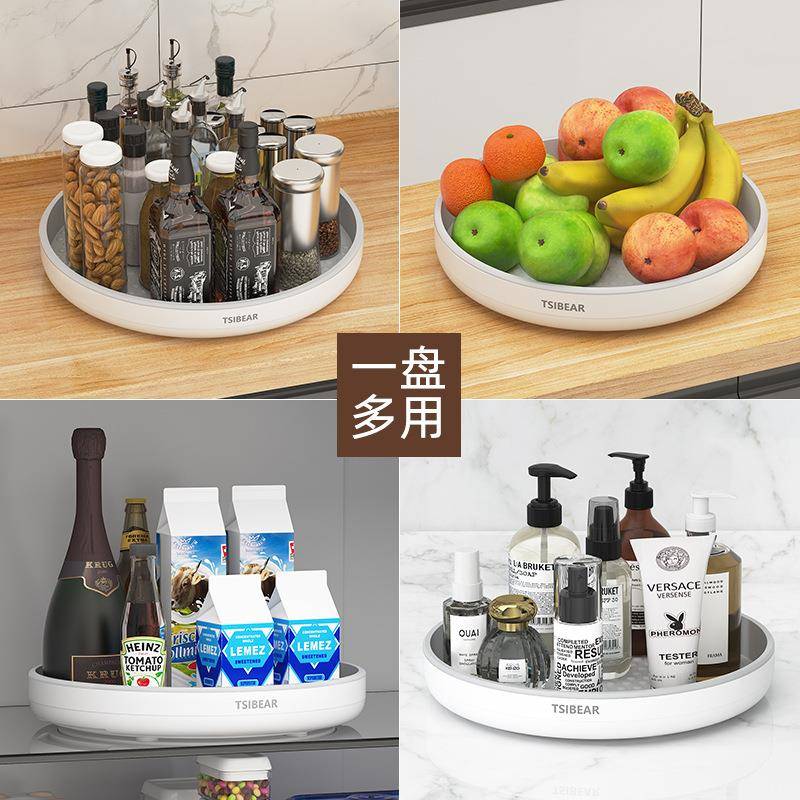 旋转ZP001调料置物架厨房台面酱油收纳盘360度桌面化防瓶滑妆收品