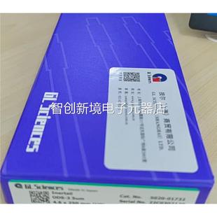 01732 INERTSIL 号4.6X2M50M 货 L议价 5UM 5020 GL色谱D柱