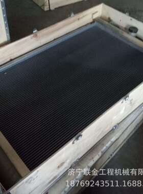 徐工装载机LW500F水箱散热器 液压有油散热器