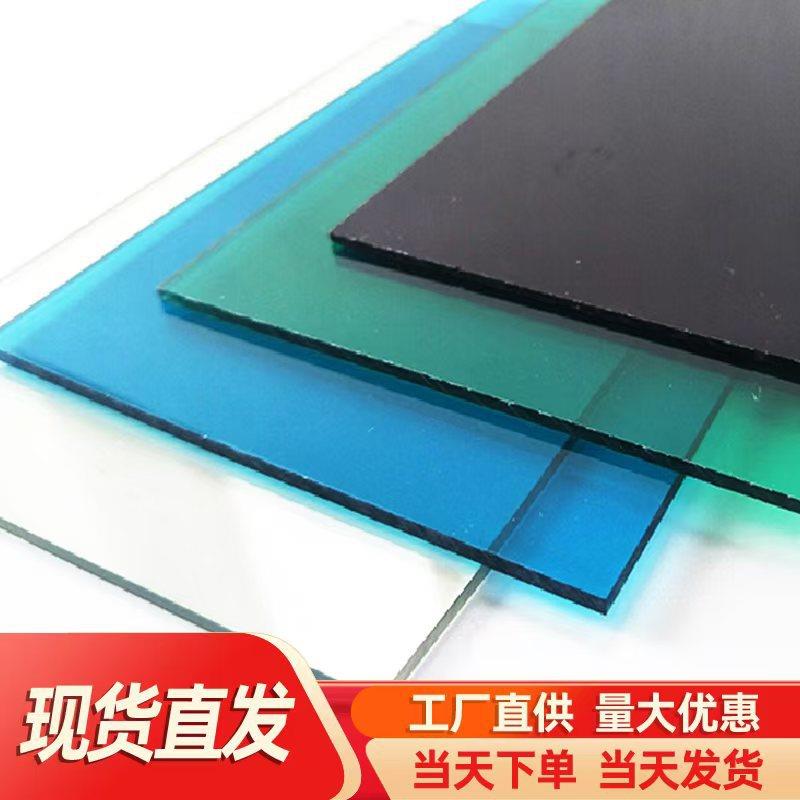 耐力板PC透明实心pc板厂家零售现货库存中空阳光板蜂窝板户