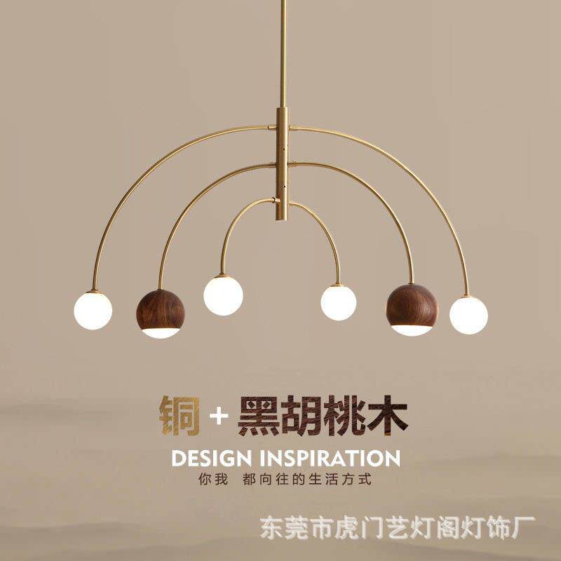 吊灯设计师款餐厅灯现代简约北欧全铜餐桌饭厅吧台轻奢胡桃木灯具