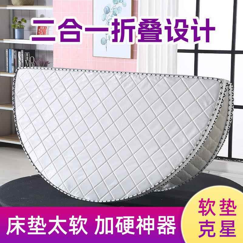 床圆形硬圆床垫垫硬垫5cm棕径垫薄款折叠圆形硬YTY椰棕乳胶直2/2.