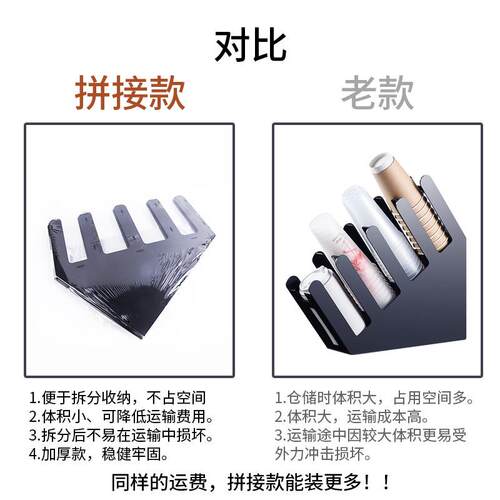 拼装式四格纸杯架跨境专用吧台收纳盒奶茶咖啡店置物架取杯架商用