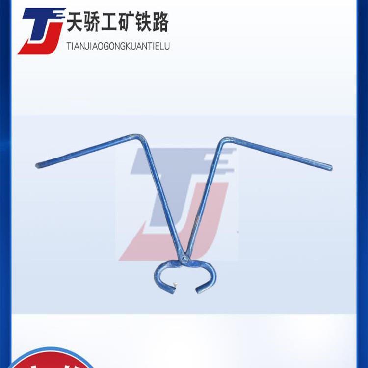 钢轨钳无品牌/路钢轨手抬钳吊钳钢轨夹轨钳火车铁轨道搬运钳