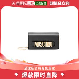 美国直邮Moschino 女士真皮拉链钱包链条