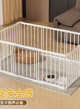 狗狗围栏式家用室内宠物栅栏泰迪比熊柯基吉娃娃小型犬门栏狗笼子