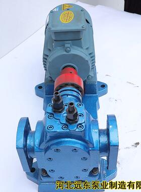 齿轮沥青泵RCB-58(RCB58)零缺点的生产过程，一百分的优质产品