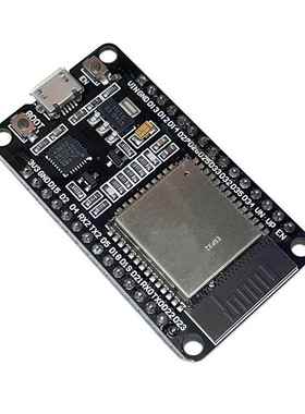 ESP-32开发板WIFI+蓝牙2合1双核CPU低功耗ESP32 ESP-32S
