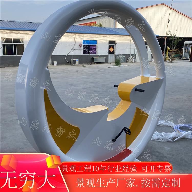 不锈钢动感无动力发光喷泉单车网红打卡装置户外公园游乐设备