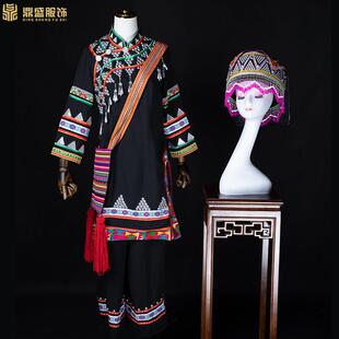 新款拉祜族成人女士演出服56个少数民族特色表演衣服舞蹈服饰精品