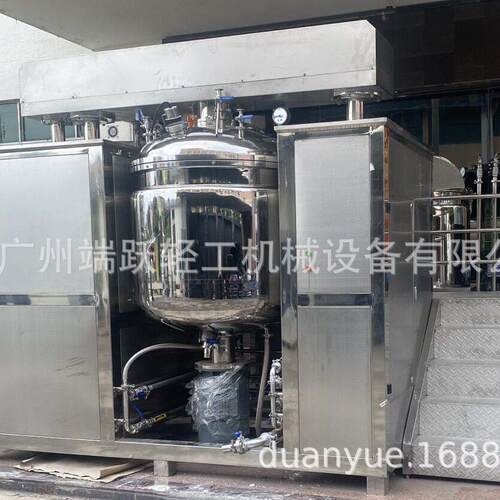 工厂直销100L200500L液压升降真空均质乳化机膏霜生产乳化锅