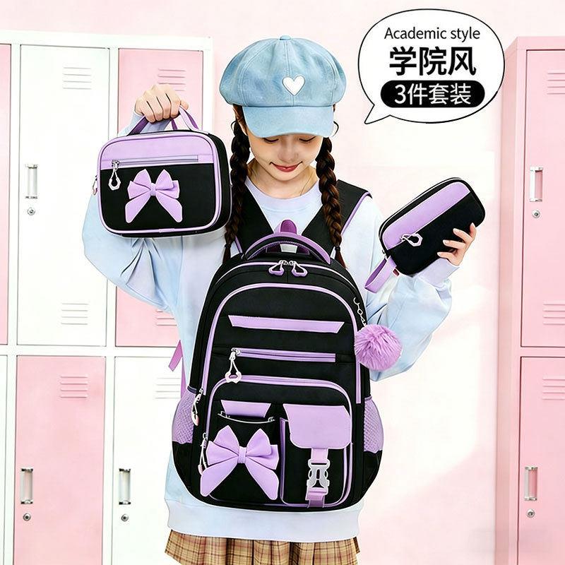 书包二年级女生书包女生小学生一年级双肩包蝴蝶三件套女童书包大