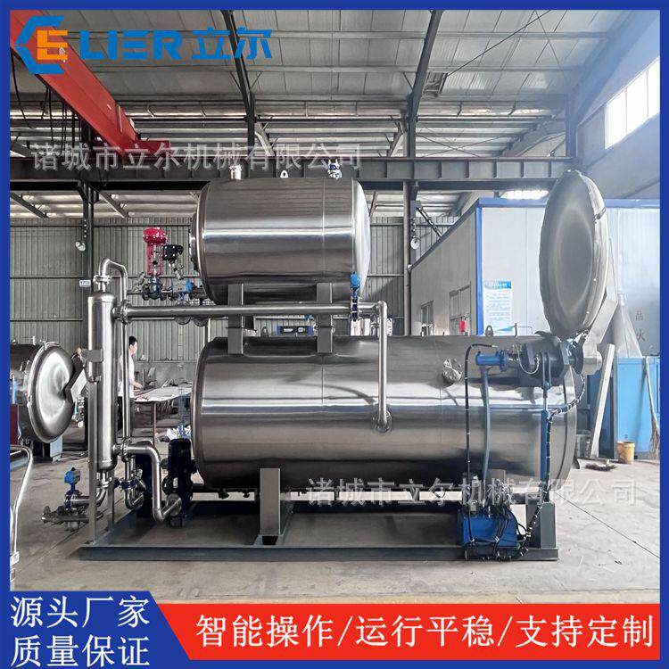蒸汽水浴两用杀菌釜 真空袋装杀菌锅 卤制品生产杀菌线