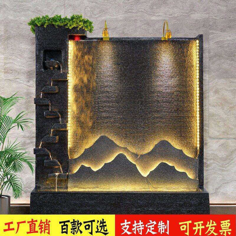 欧式流水喷泉客厅酒店装饰品水幕墙风水轮加湿器景观庭院阳台摆件
