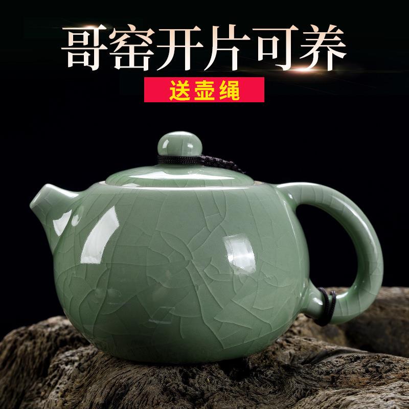 法简曼玻璃茶壶嘴套口防尘盖防漏陶瓷滴水防长嘴酒楼配件家用硅胶