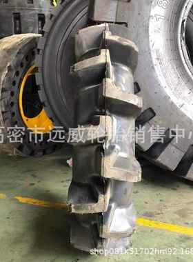 徐州徐轮650-16750-16水田高花8.3-20/249.5-20/24农用拖拉机轮胎