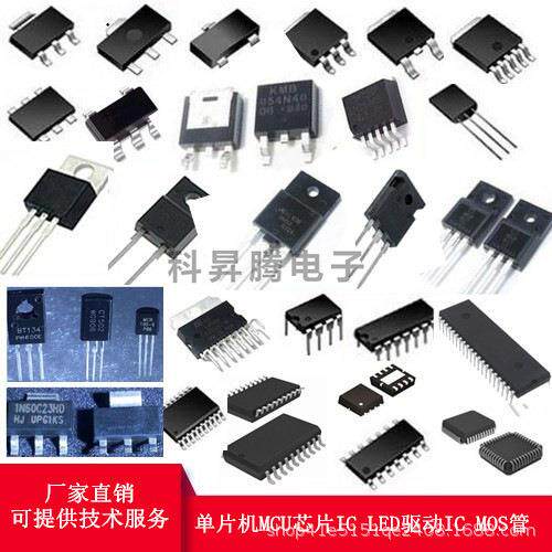 NUCLEO-G431RB STM32 NUCLEO-64 DEVELOPMENT BOAR 嵌入式评估板